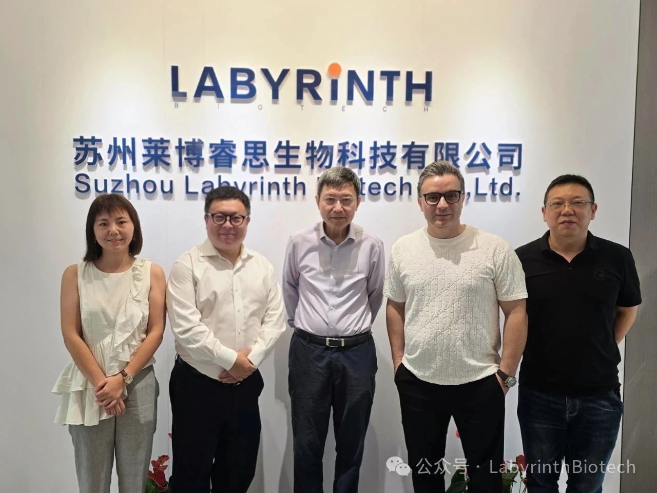 【国际交流】国际顶尖学者新加坡国立大学终身教授Yu Hanry来访莱博睿思，共探肿瘤精准医疗前沿合作