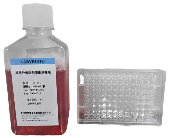  CTC 培养基与培养皿